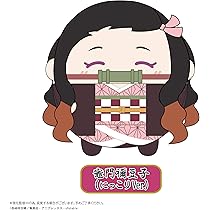Amazon.co.jp: 鬼滅の刃 ふわコロりん5 BOX : おもちゃ
